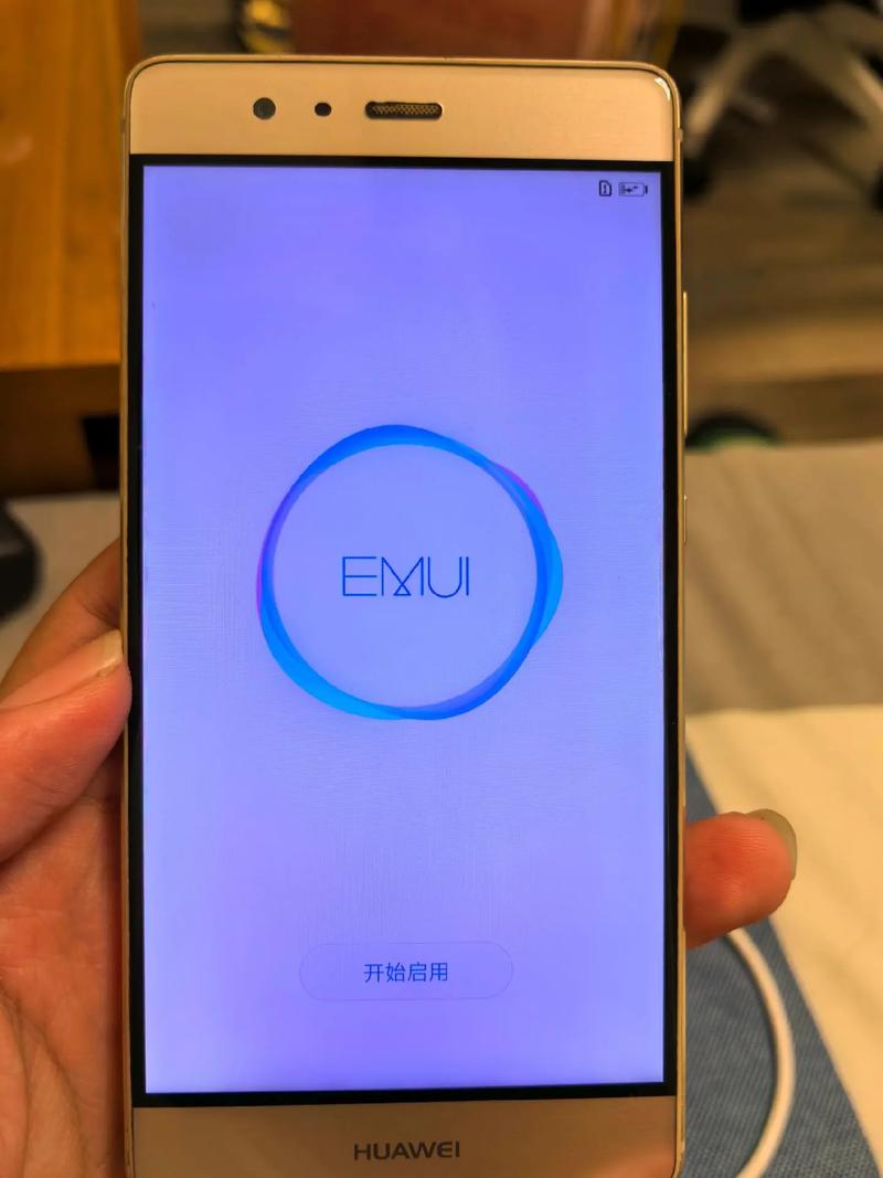 华为p10系统最新版本是多少，华为p10 80系统-第5张图片-优品飞百科