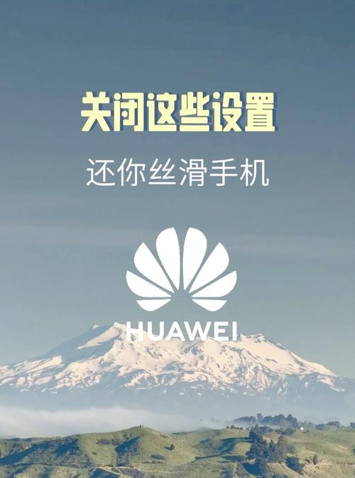 华为p10系统最新版本是多少，华为p10 80系统-第6张图片-优品飞百科