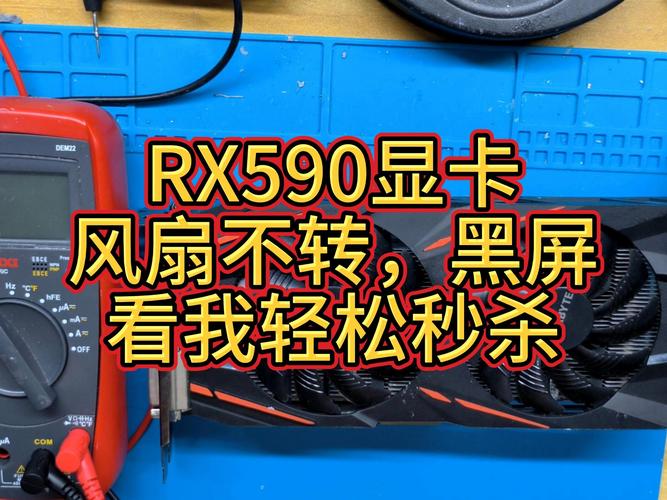 显卡声音大怎么解决？显卡声音很大使用有没有问题？-第3张图片-优品飞百科