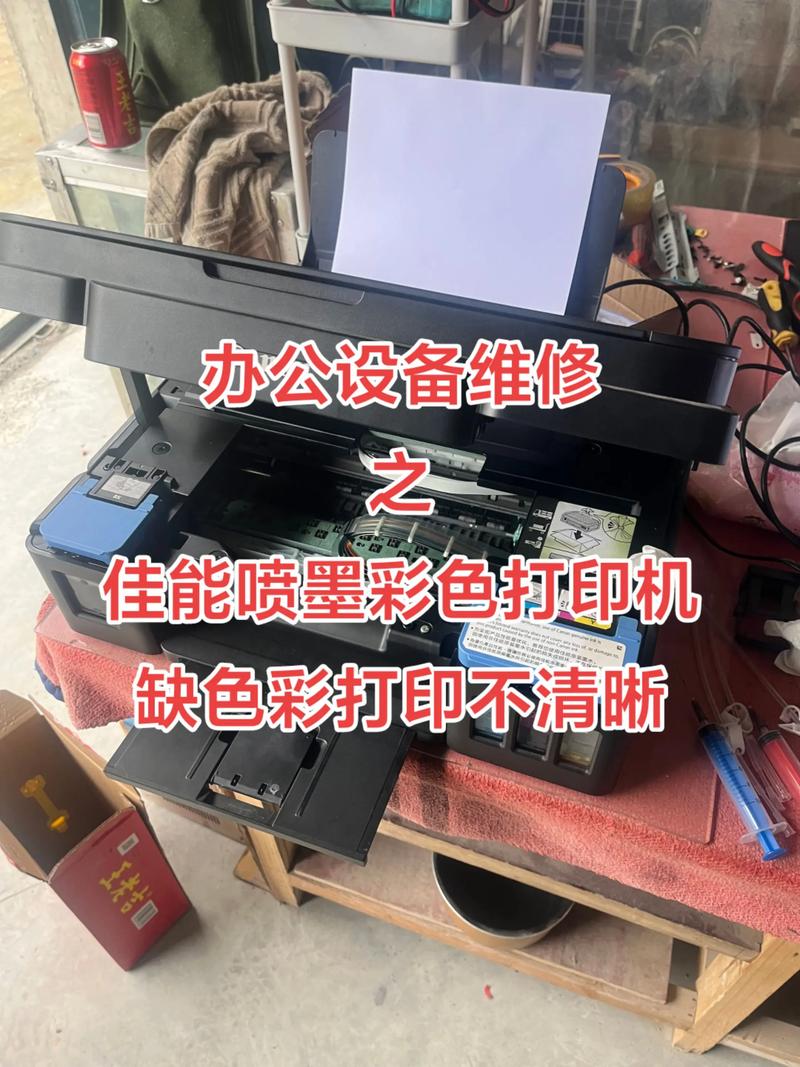 佳能打印机为什么打印不了，佳能打印机打印不了东西？-第3张图片-优品飞百科