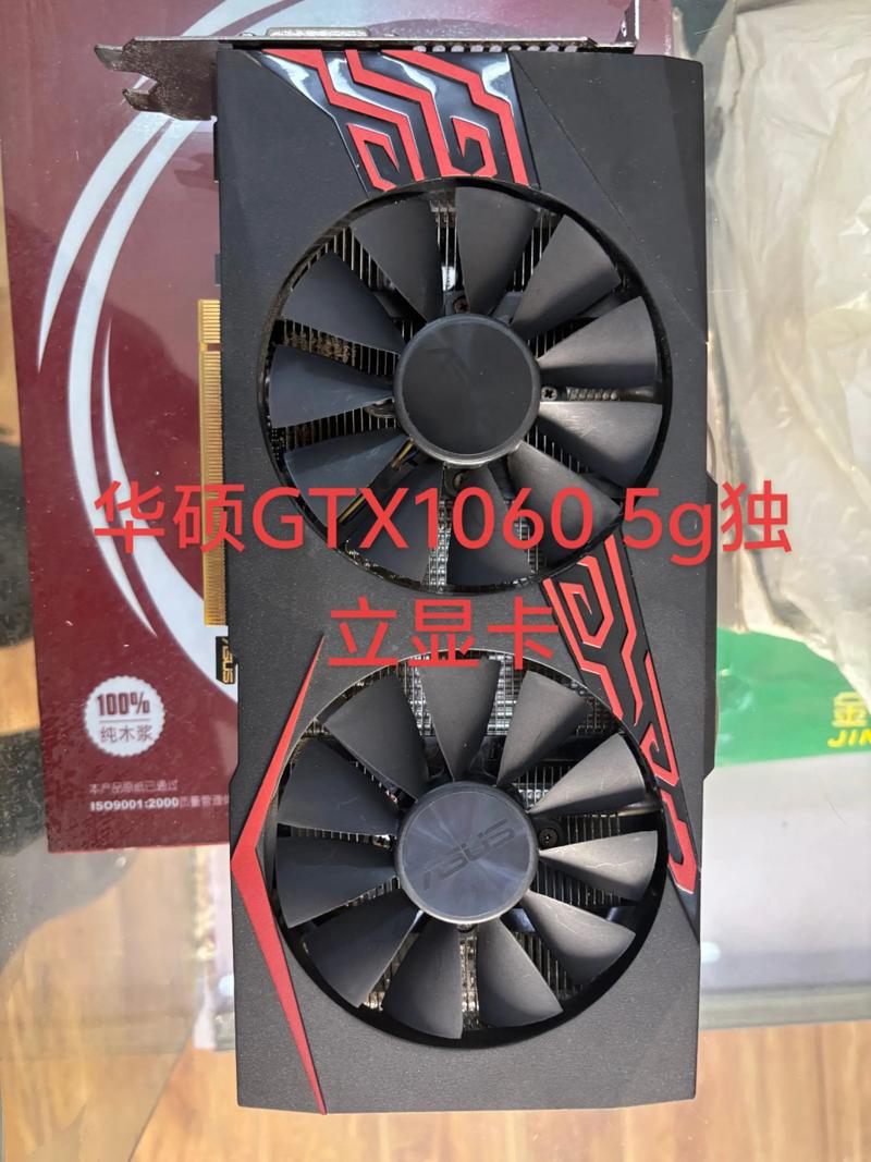 华硕1060和影驰1060哪个好，华硕gtx1060和1660哪个好