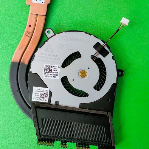 笔记本电脑换散热器多少钱？笔记本更换散热器的费用？-第3张图片-优品飞百科