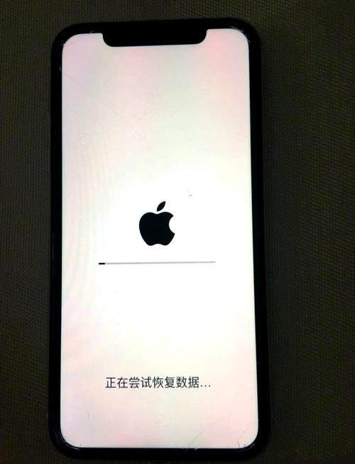 小米max2主板漏电修多少钱，小米max2主板坏了多少钱-第2张图片-优品飞百科