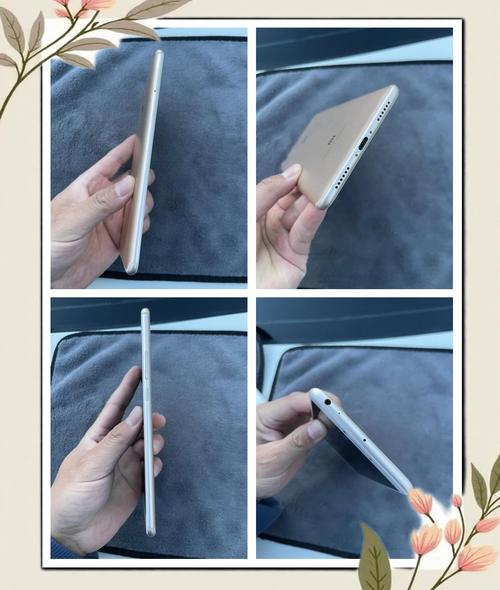 小米max2主板漏电修多少钱，小米max2主板坏了多少钱-第5张图片-优品飞百科