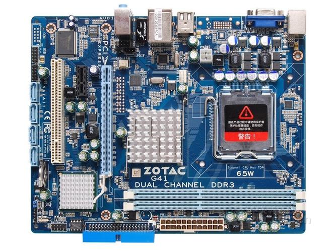g43主板和g41主板的区别，g43与g41主板的区别？-第2张图片-优品飞百科