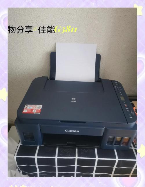 佳能打印机什么系列好，佳能打印机选哪款？-第4张图片-优品飞百科