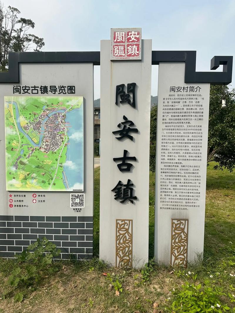 观音垱镇今日天气，观音乡天气？-第5张图片-优品飞百科