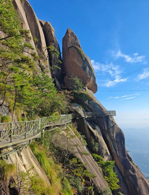 今日吉安遂川天气，今日吉安遂川天气情况-第6张图片-优品飞百科
