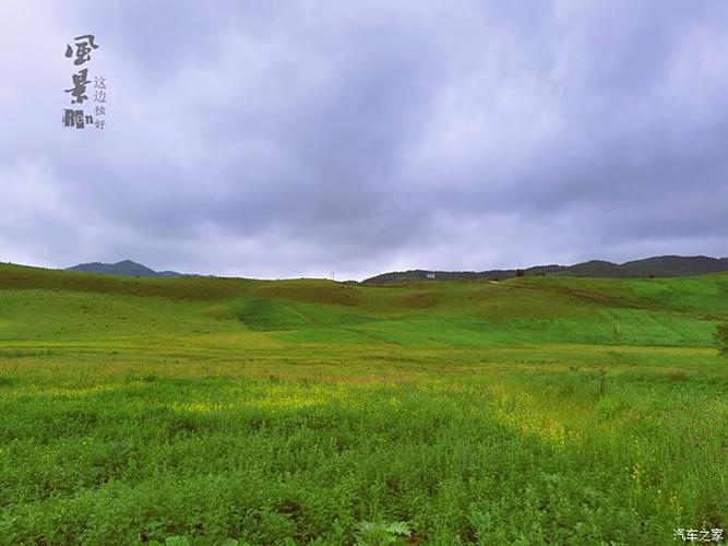 今日甘谷天气情况，今日甘谷天气情况怎么样？-第2张图片-优品飞百科