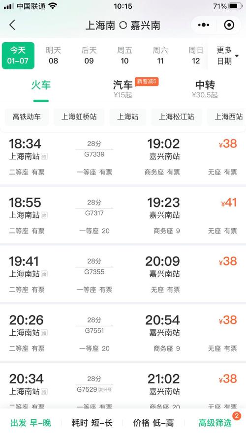 今日甘谷天气情况，今日甘谷天气情况怎么样？-第3张图片-优品飞百科
