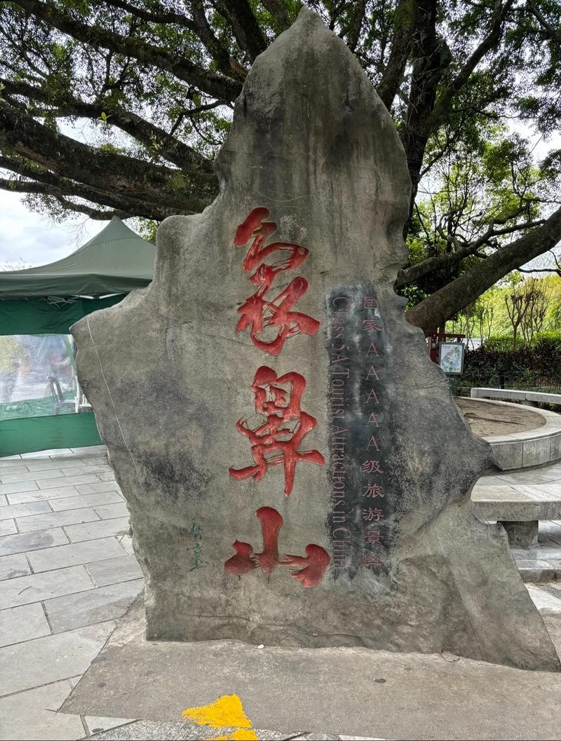 今日甘谷天气情况，今日甘谷天气情况怎么样？-第5张图片-优品飞百科