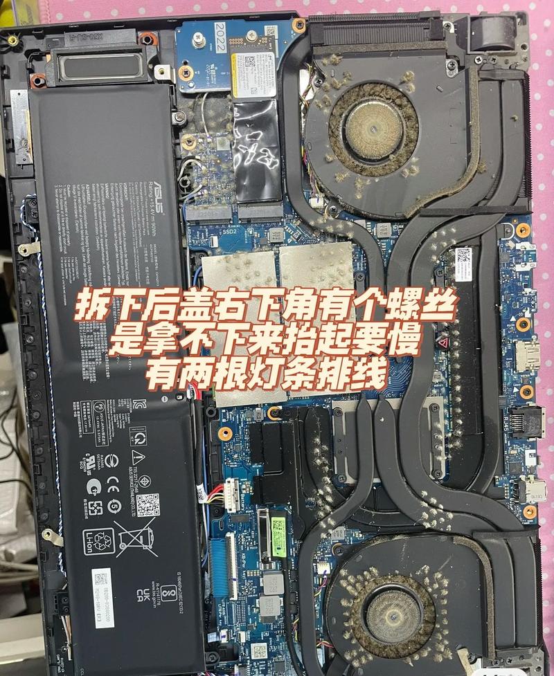 笔记本怎么自己换内存条？笔记本怎样换内存条需要注意什么？-第5张图片-优品飞百科