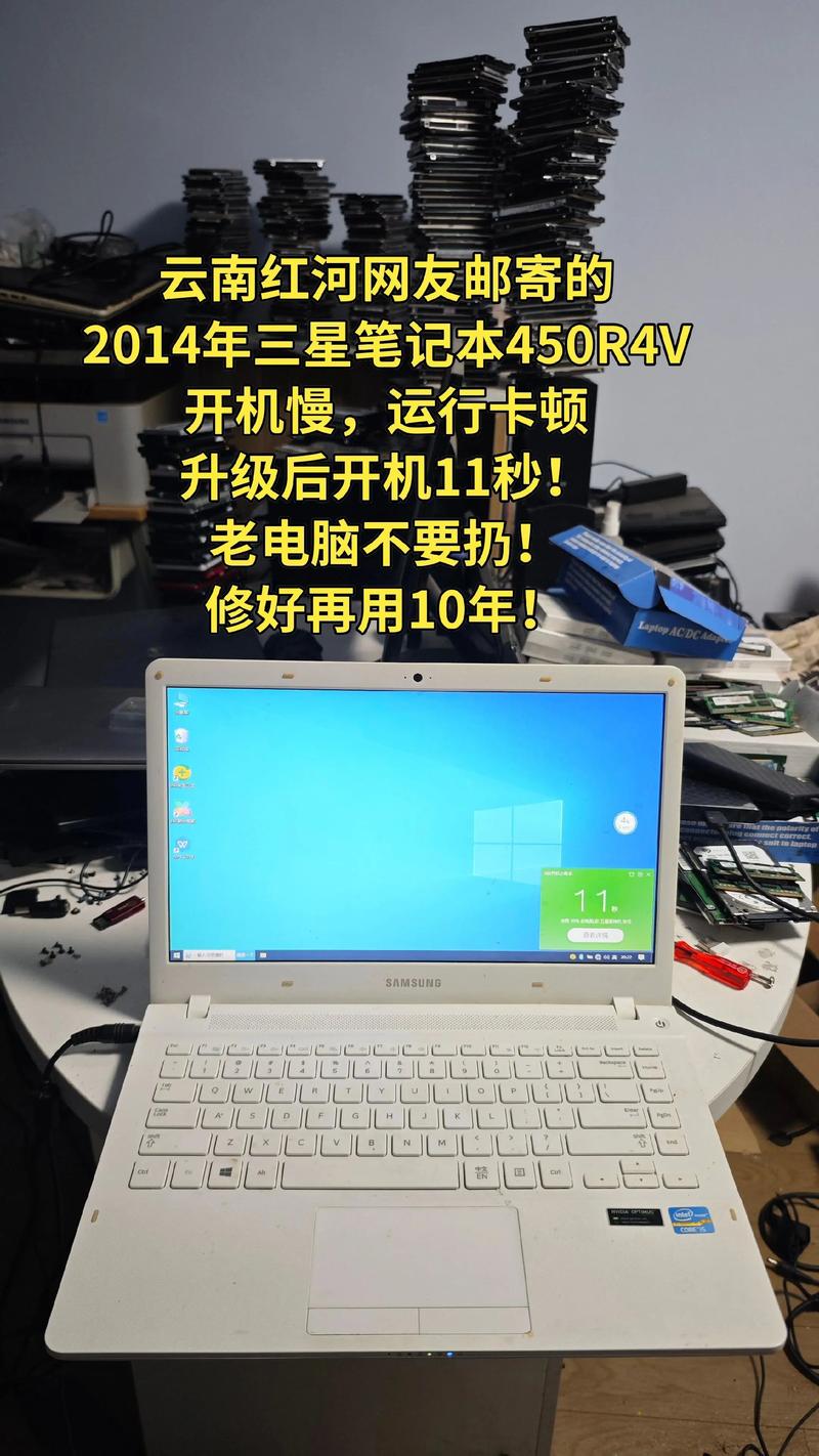 三星r467拆机后黑屏什么原因,三星r468拆机-第3张图片-优品飞百科 三星r467拆机后黑屏什么原因,三星r468拆机-第3张图片-优品飞百科