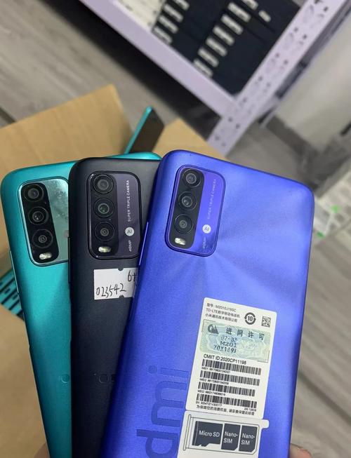 红米note系列有哪些？红米note系列哪些有nfc功能？-第4张图片-优品飞百科