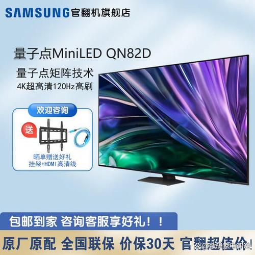 三星st77多少钱，三星st76现在多少钱-第4张图片-优品飞百科