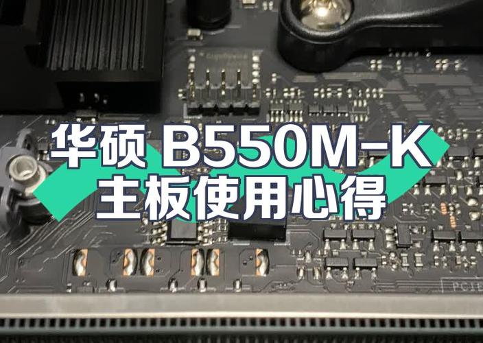 bios怎么调节风扇转速，bios怎样调风扇转速？-第2张图片-优品飞百科