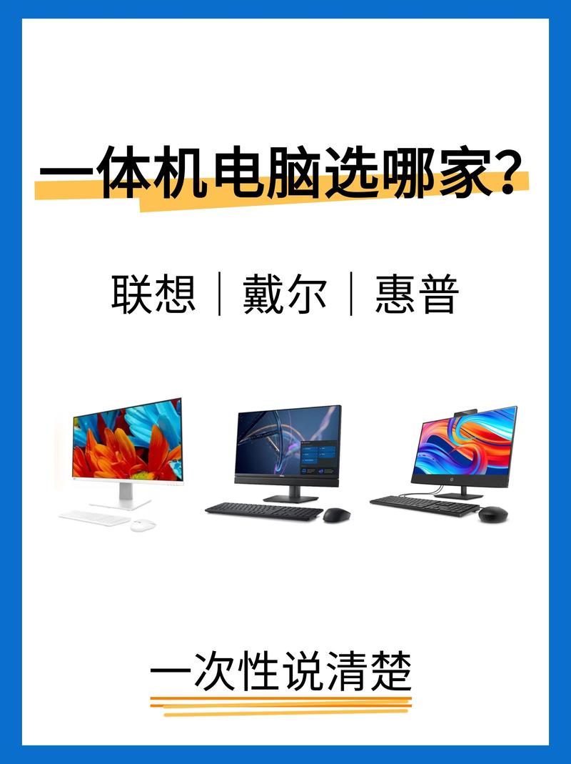买联想笔记本电脑好吗，买联想笔记本电脑好吗现在