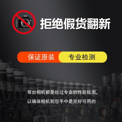 佳能550d报价当年，佳能550d原价？-第3张图片-优品飞百科