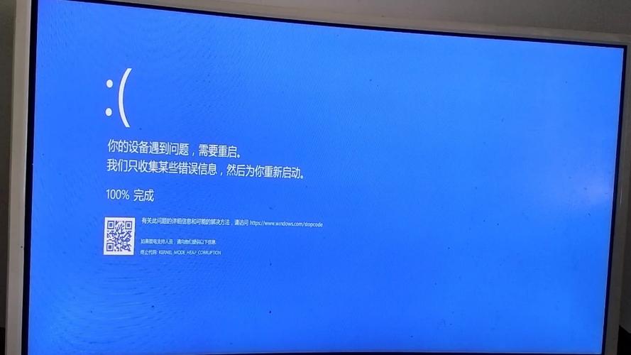 电脑开机就死机是怎么回事？电脑开机之后就死机什么原因？-第5张图片-优品飞百科