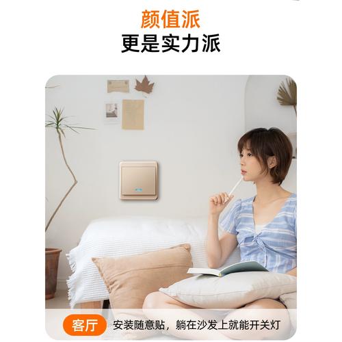 惠普一体机无线网络开关在哪里，hp一体机wifi怎么打开-第2张图片-优品飞百科