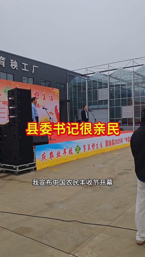 河南地区今日天气？今日河南天气如今日河南天气如何？-第1张图片-优品飞百科