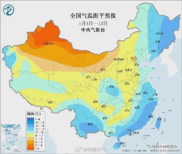 河南地区今日天气？今日河南天气如今日河南天气如何？-第2张图片-优品飞百科