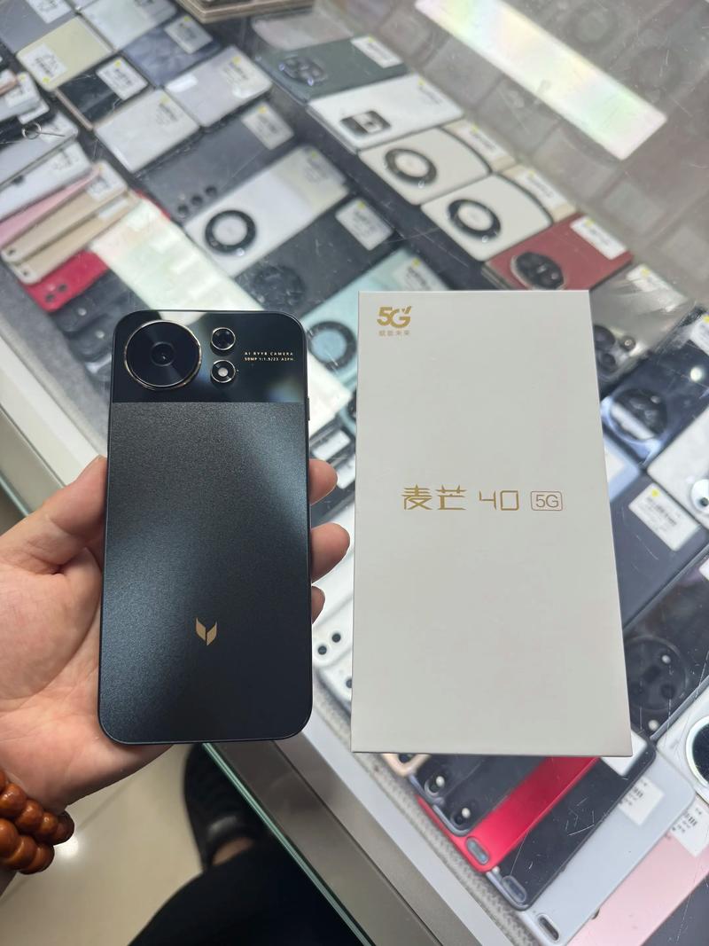麦芒5屏幕多少钱，麦芒五内屏多少钱-第6张图片-优品飞百科