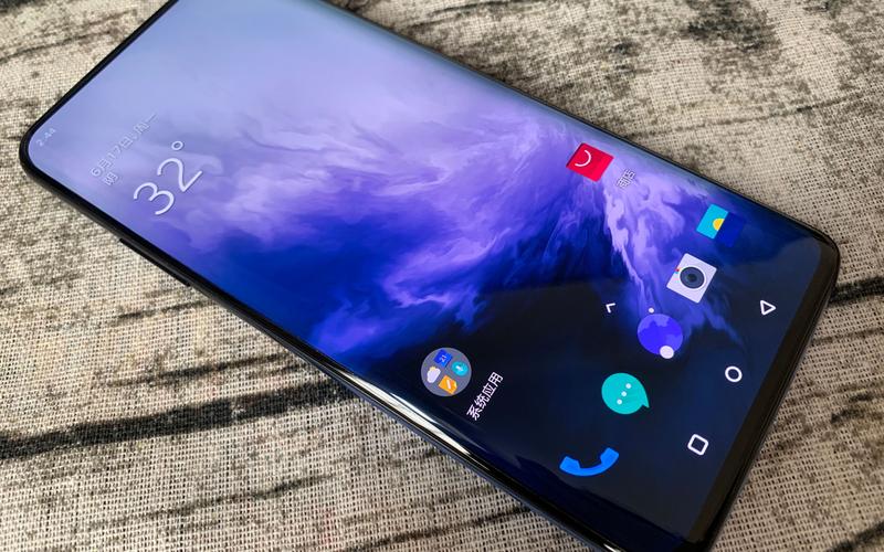 oneplus7pro屏幕多大，oneplus7pro手机参数？-第5张图片-优品飞百科