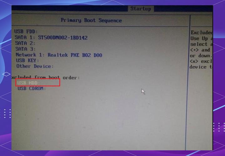 联想510s怎么设置硬盘启动，联想510进入bios设置按哪个键-第4张图片-优品飞百科