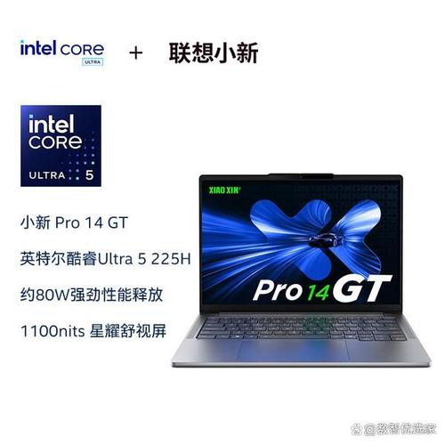 thinkpad与戴尔笔记本怎么样?同价位戴尔和thinkpad?-第3张图片-优品飞百科 thinkpad与戴尔笔记本怎么样?同价位戴尔和thinkpad?-第3张图片-优品飞百科