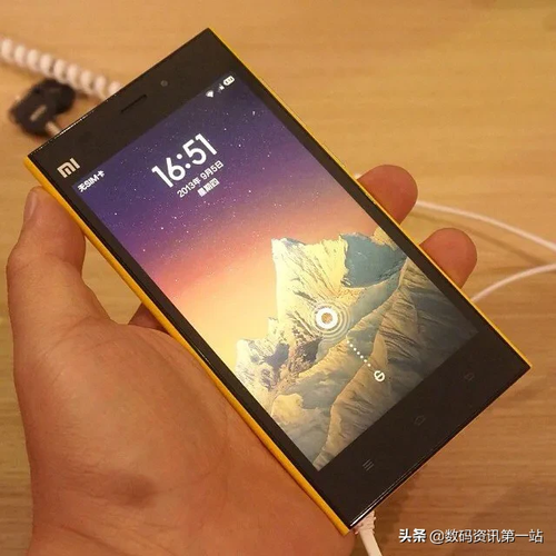 小米3费用多少元，小米3g手机多少钱？-第2张图片-优品飞百科