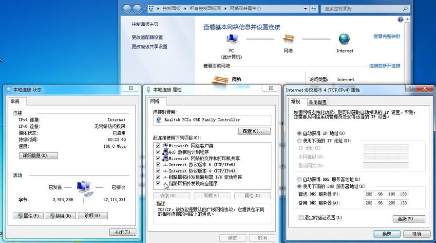 怎么在电脑上找wifi设置，怎么在电脑上找wifi设置密码-第2张图片-优品飞百科