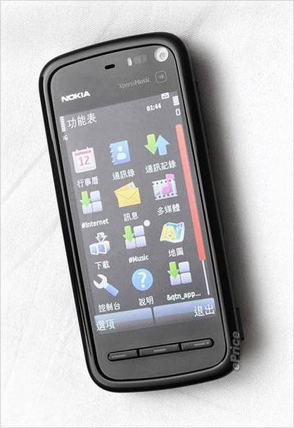 诺基亚2600c支持内存卡吗，诺基亚2600手机图片？-第3张图片-优品飞百科