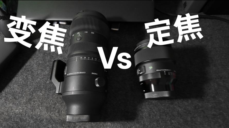 定焦镜头可以调整光圈吗？定焦镜头可以调整光圈吗视频？-第2张图片-优品飞百科