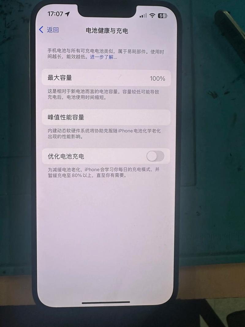 苹果五s的原装电池是多少钱，苹果5手机原装电池多少钱？-第2张图片-优品飞百科