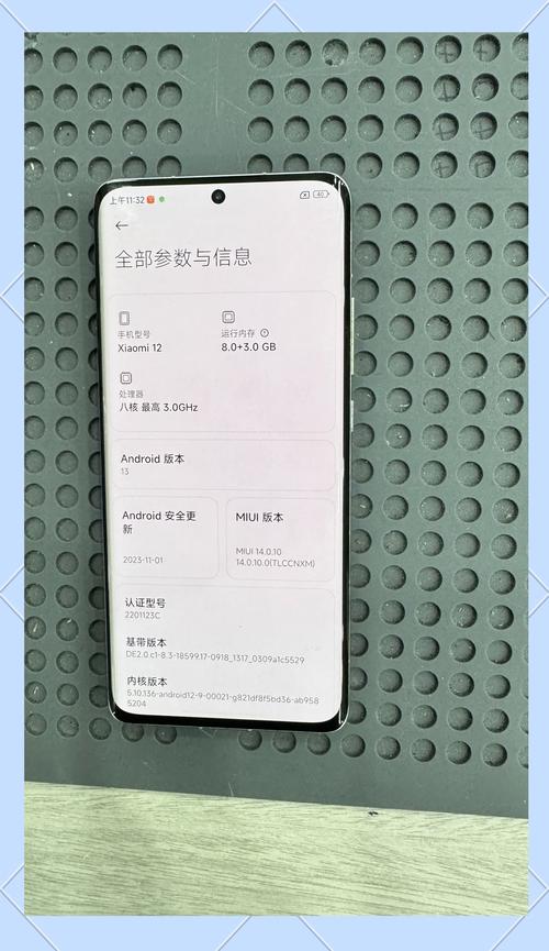 mix2s是小米几？小米mix2s是小米几？-第3张图片-优品飞百科