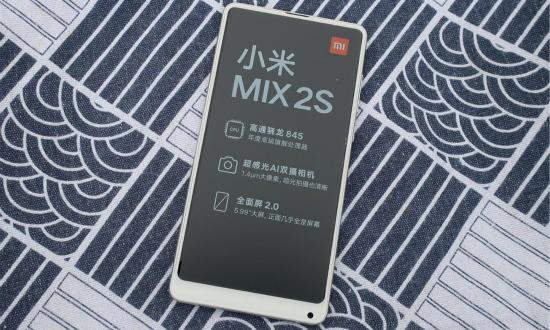 mix2s是小米几？小米mix2s是小米几？-第4张图片-优品飞百科