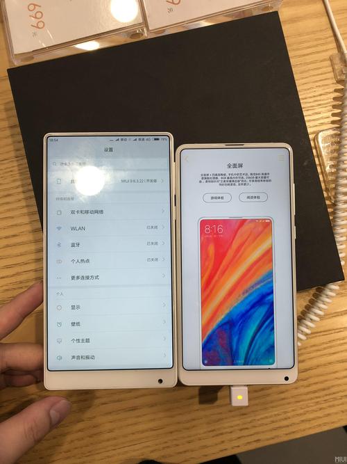 mix2s是小米几？小米mix2s是小米几？-第5张图片-优品飞百科