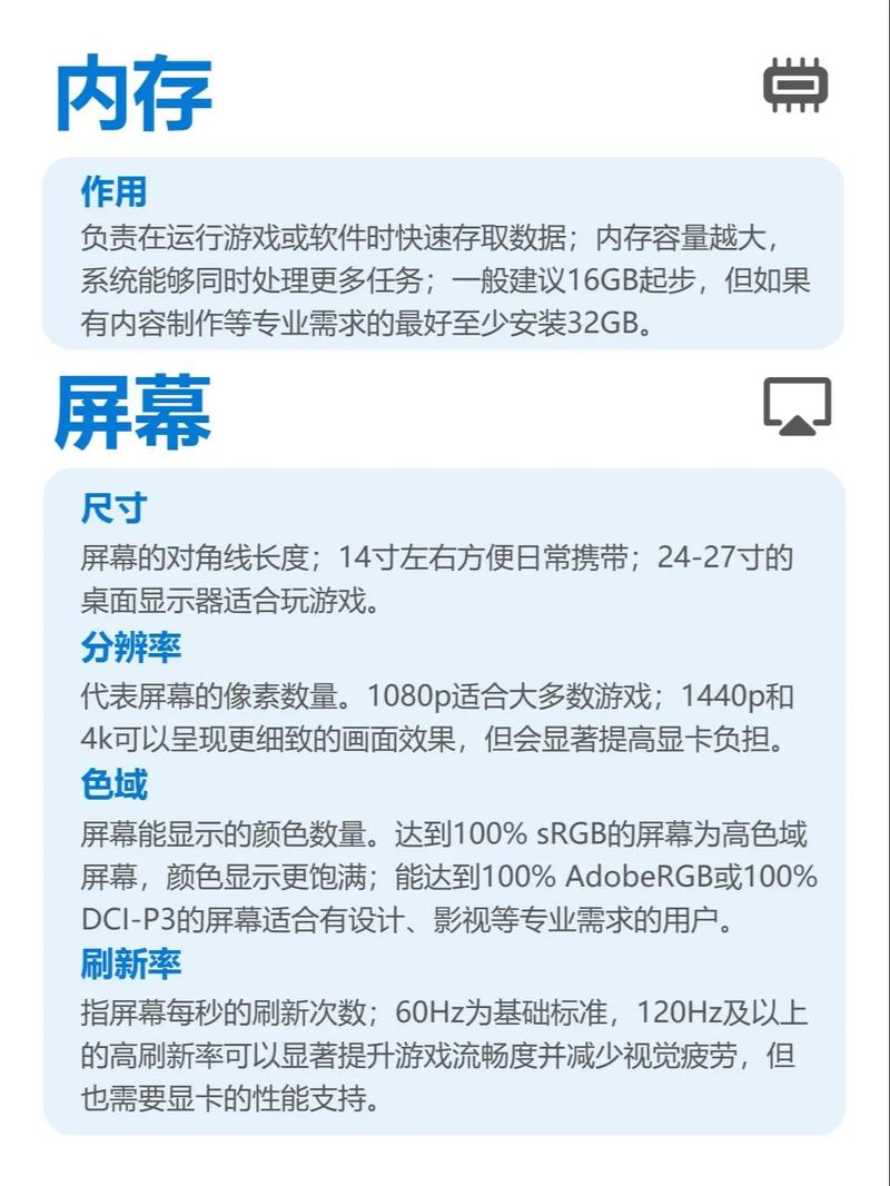 a8和a9处理器性能对比，a8和a9处理器差多少-第3张图片-优品飞百科