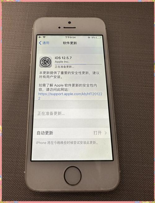 苹果12新功能有哪些？苹果iphone12新功能？-第2张图片-优品飞百科