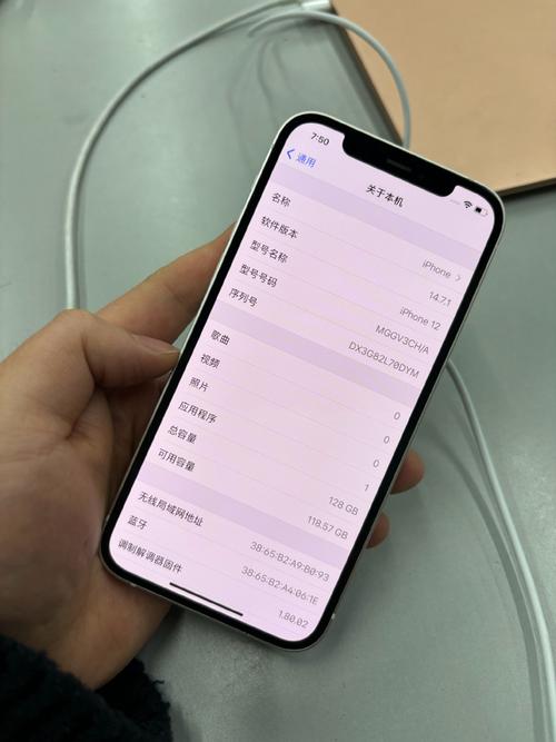 苹果12新功能有哪些？苹果iphone12新功能？-第3张图片-优品飞百科