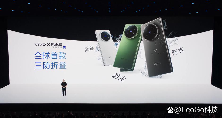 vivonex5要多少钱，vivonex5g多少钱？-第2张图片-优品飞百科