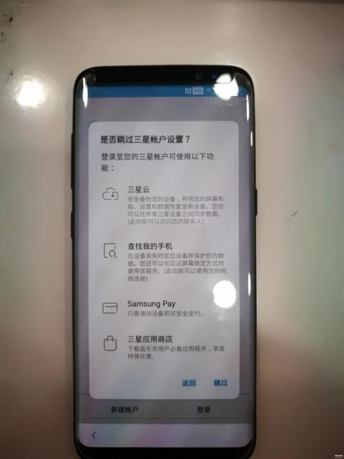 三星note10怎么恢复出厂设置?三星note10怎么恢复出厂设置方法?-第2张图片-优品飞百科 三星note10怎么恢复出厂设置?三星note10怎么恢复出厂设置方法?-第2张图片-优品飞百科