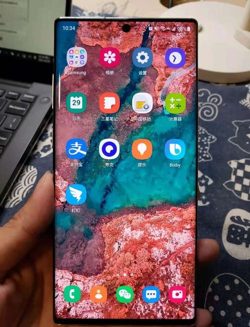 三星note10怎么恢复出厂设置?三星note10怎么恢复出厂设置方法?-第4张图片-优品飞百科 三星note10怎么恢复出厂设置?三星note10怎么恢复出厂设置方法?-第4张图片-优品飞百科