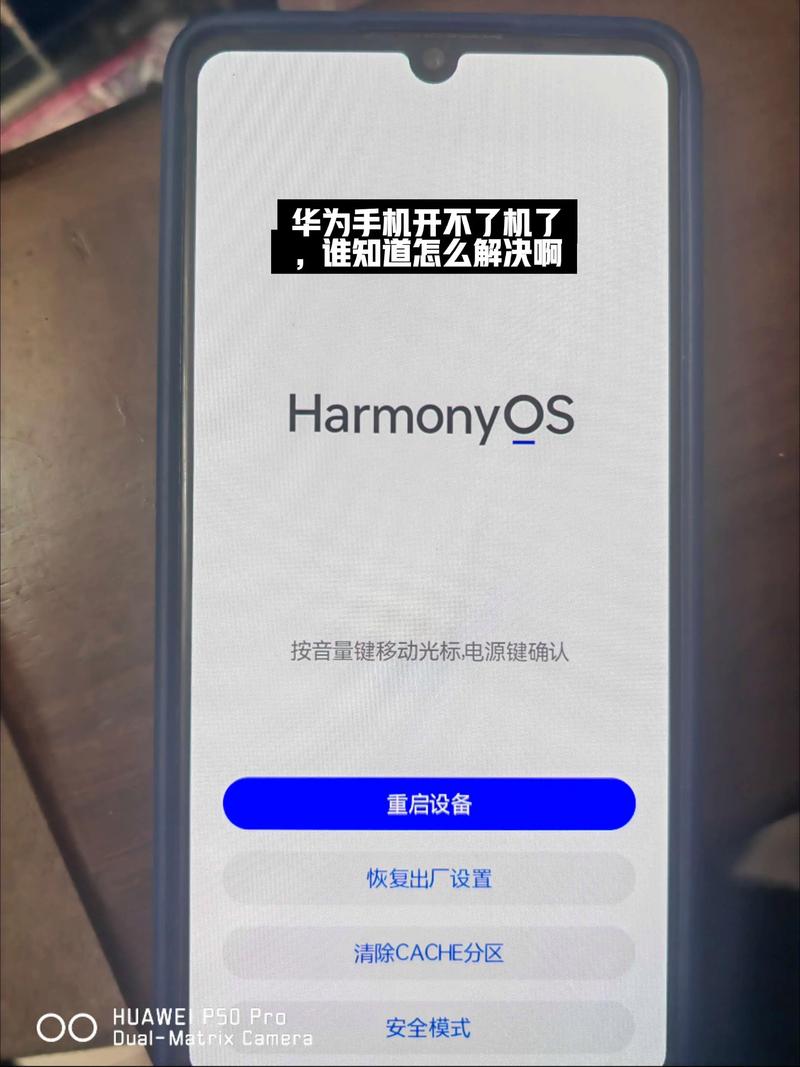 三星note10怎么恢复出厂设置?三星note10怎么恢复出厂设置方法?-第5张图片-优品飞百科 三星note10怎么恢复出厂设置?三星note10怎么恢复出厂设置方法?-第5张图片-优品飞百科