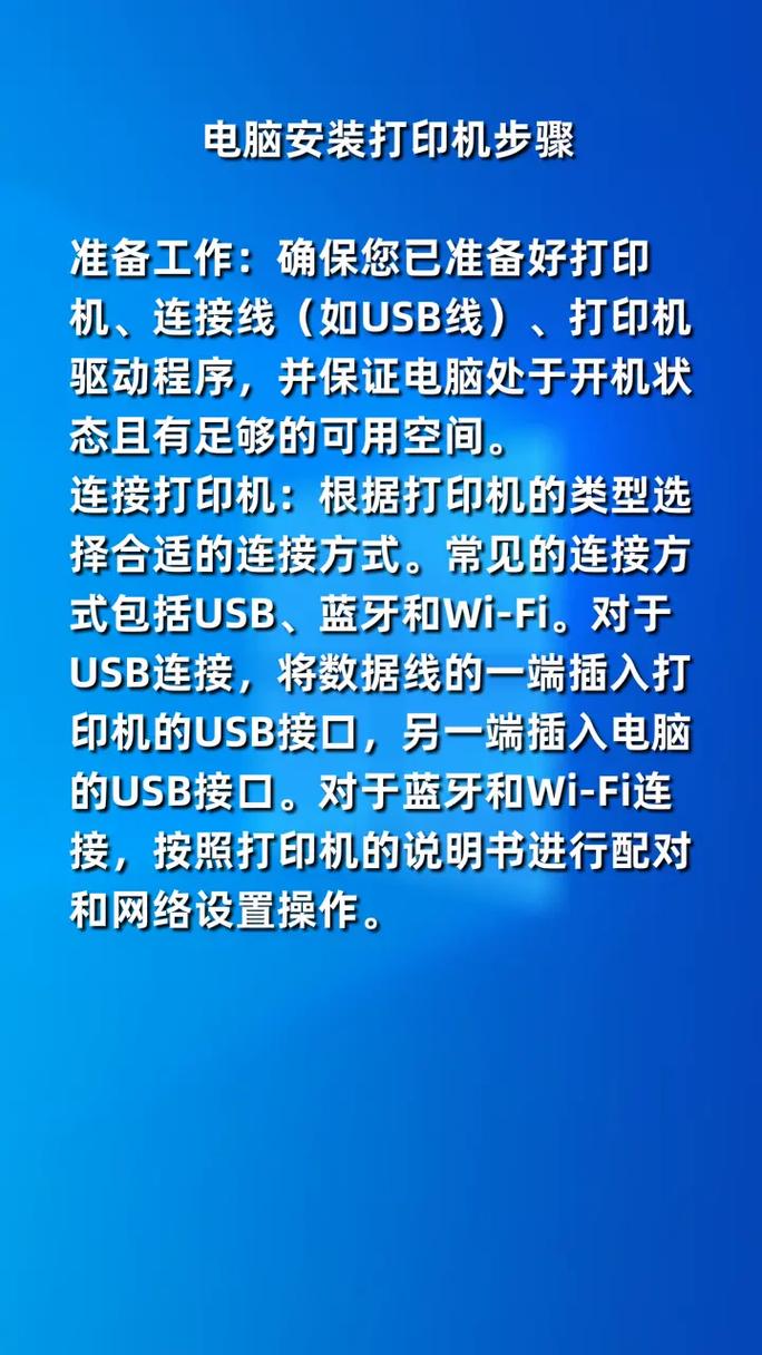 hp1319打印机如何复印，hp laserjet m1319f mfp怎么复印-第3张图片-优品飞百科