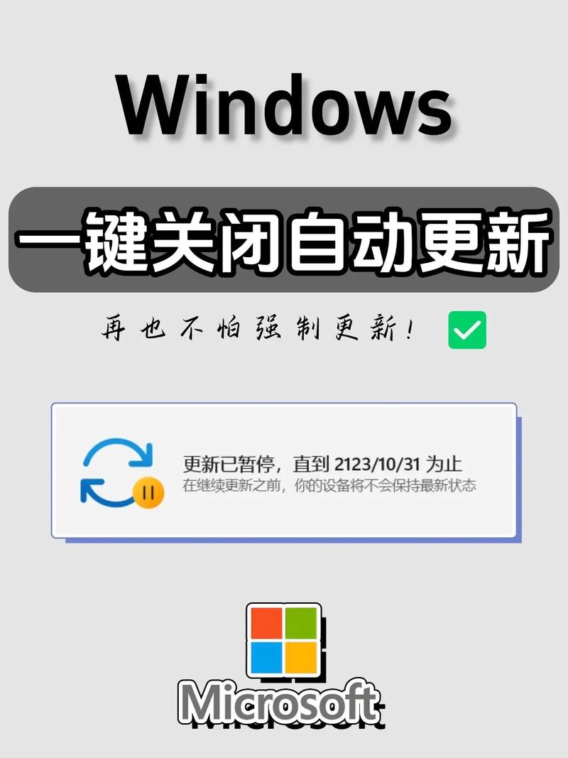为什么电脑会自动关机怎么回事，电脑无缘无故自动关机？-第4张图片-优品飞百科