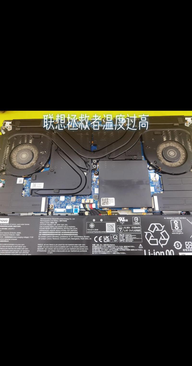 玩游戏显卡温度过高怎么办，玩游戏的时候显卡温度多少正常？-第3张图片-优品飞百科