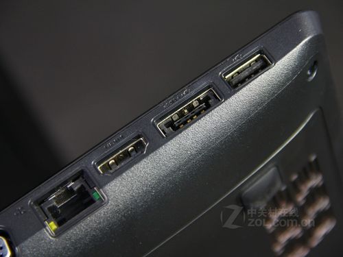 联想z370蓝牙在哪里找到，联想z370连不上无线网？-第5张图片-优品飞百科
