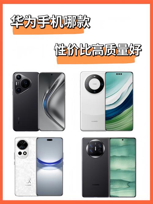 魅蓝note5和vivov3max哪个好？魅蓝5和魅蓝note3哪个好？-第3张图片-优品飞百科